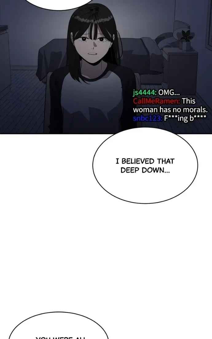 Suhee0 Chapter 219 page 20