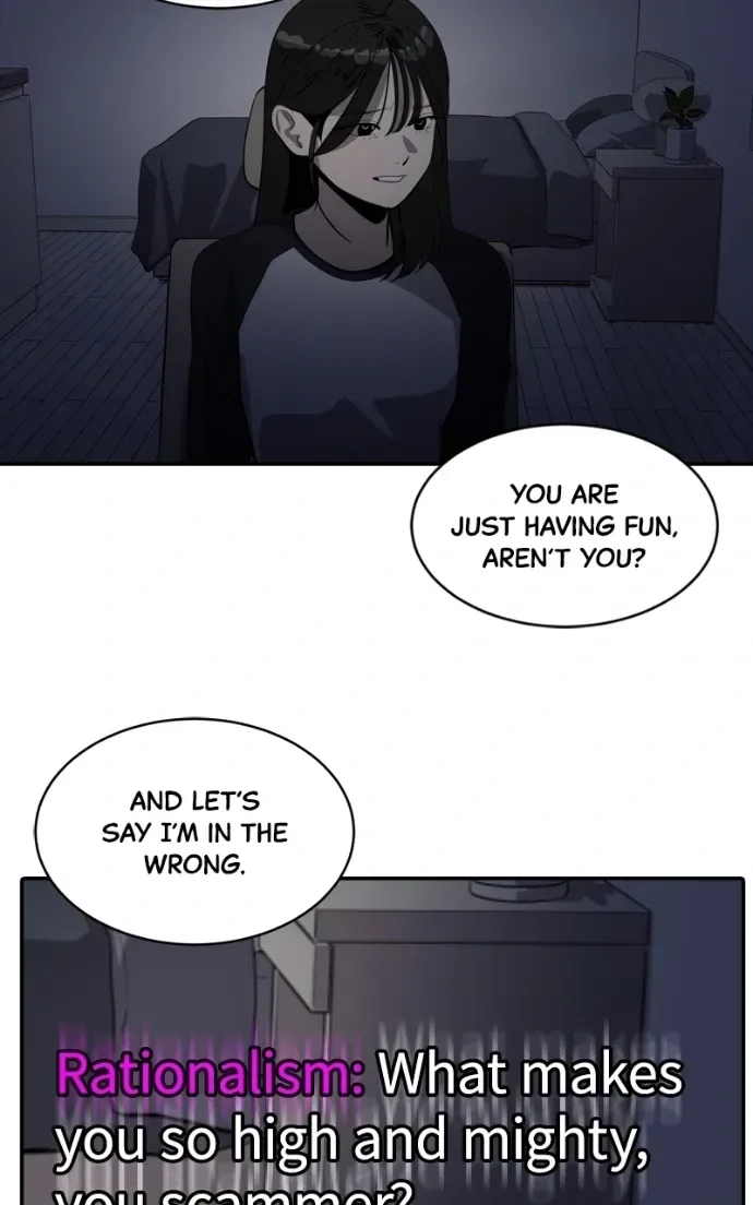 Suhee0 Chapter 219 page 37