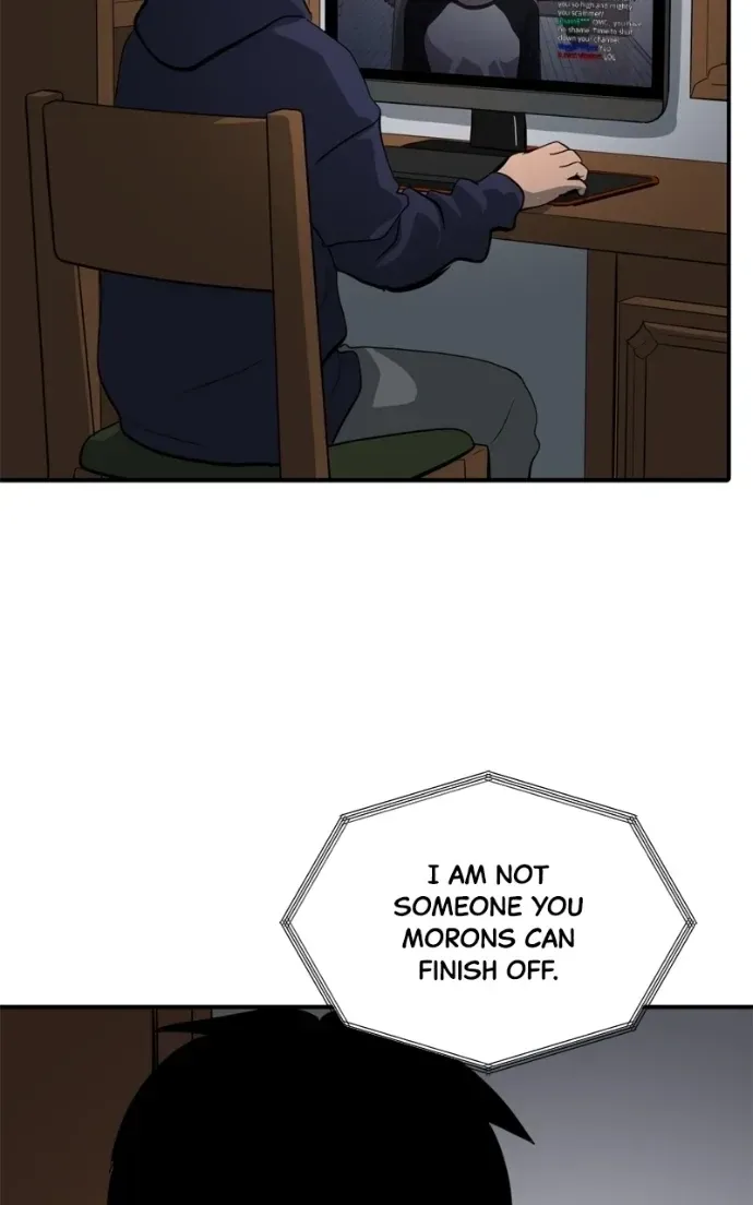 Suhee0 Chapter 219 page 43