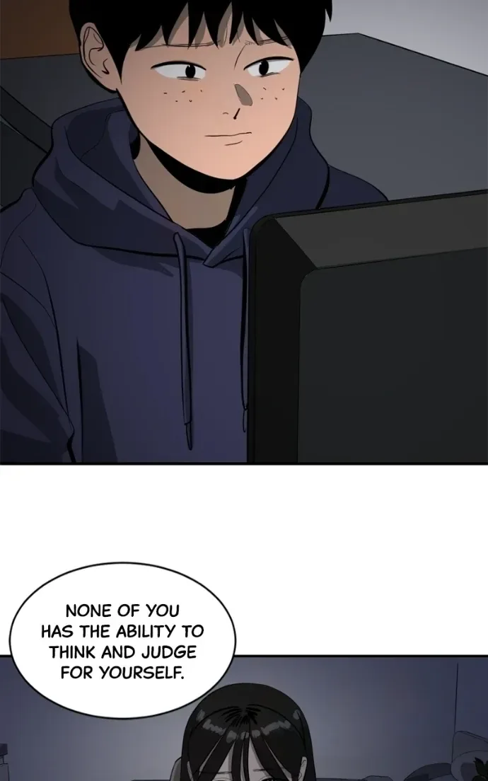 Suhee0 Chapter 219 page 44