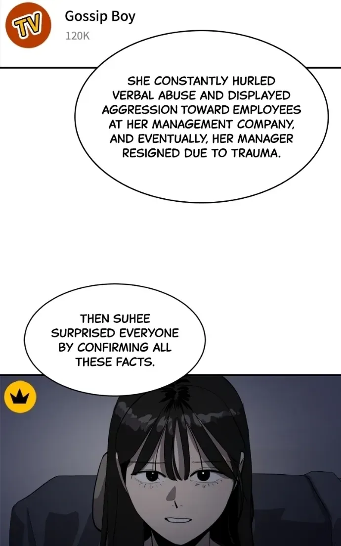 Suhee0 Chapter 219 page 57