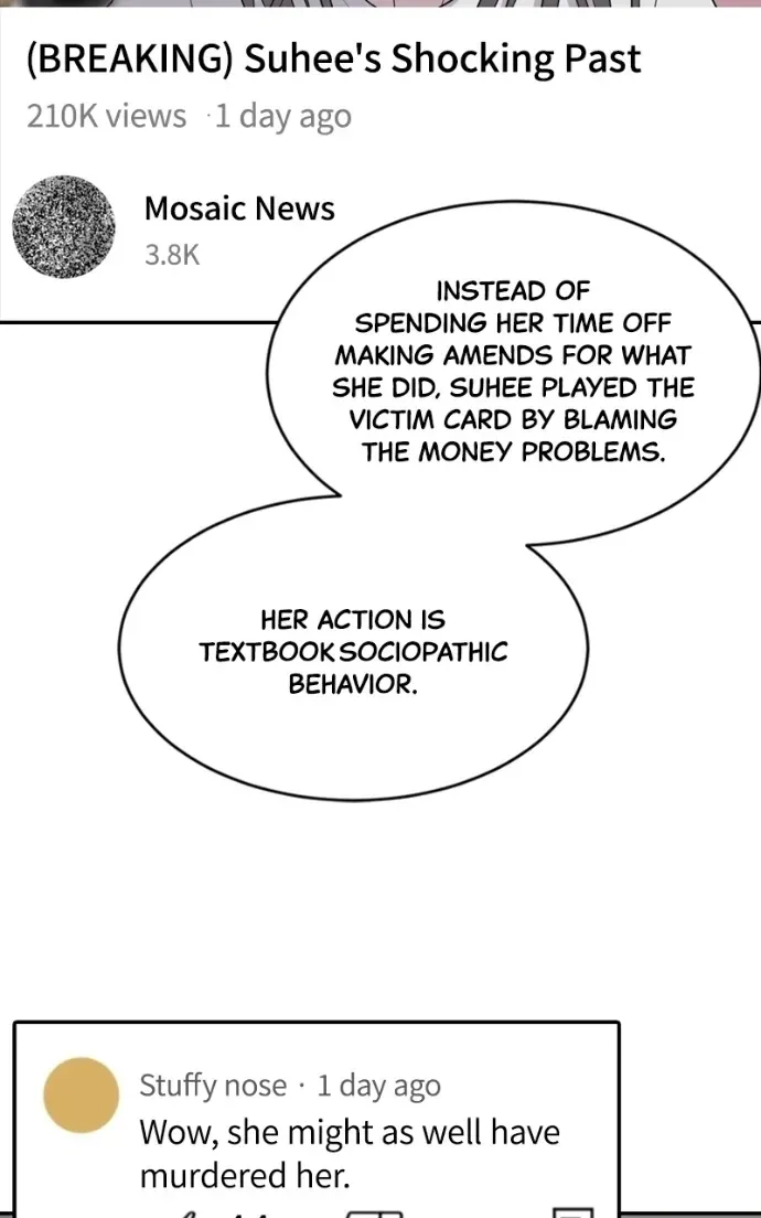 Suhee0 Chapter 219 page 63
