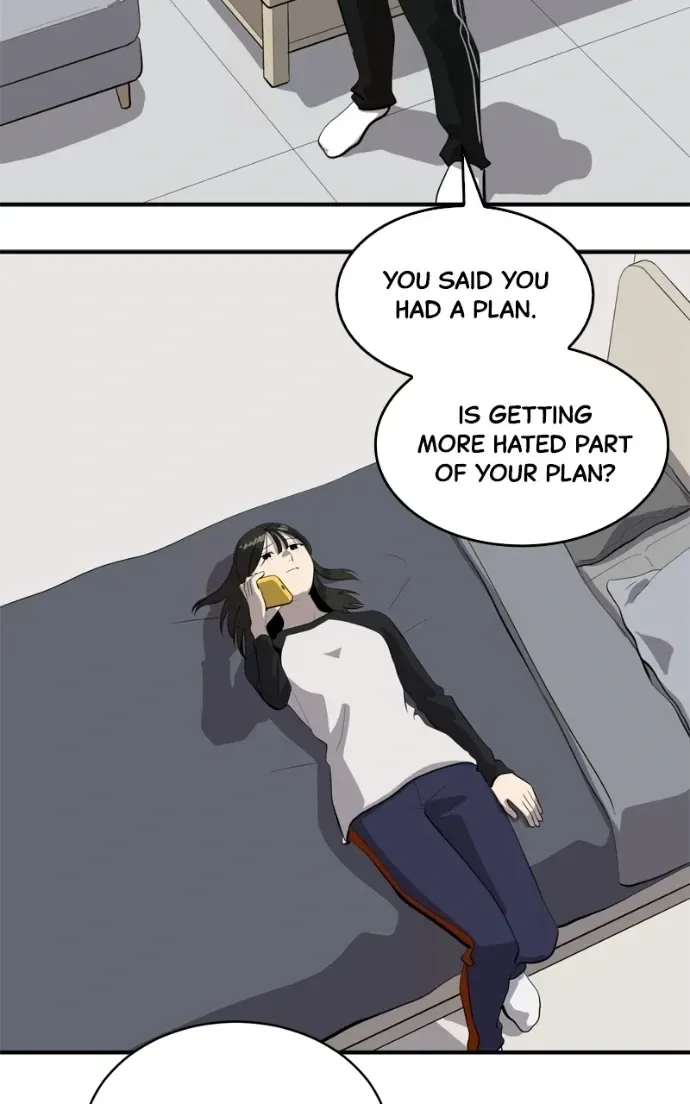 Suhee0 Chapter 219 page 71