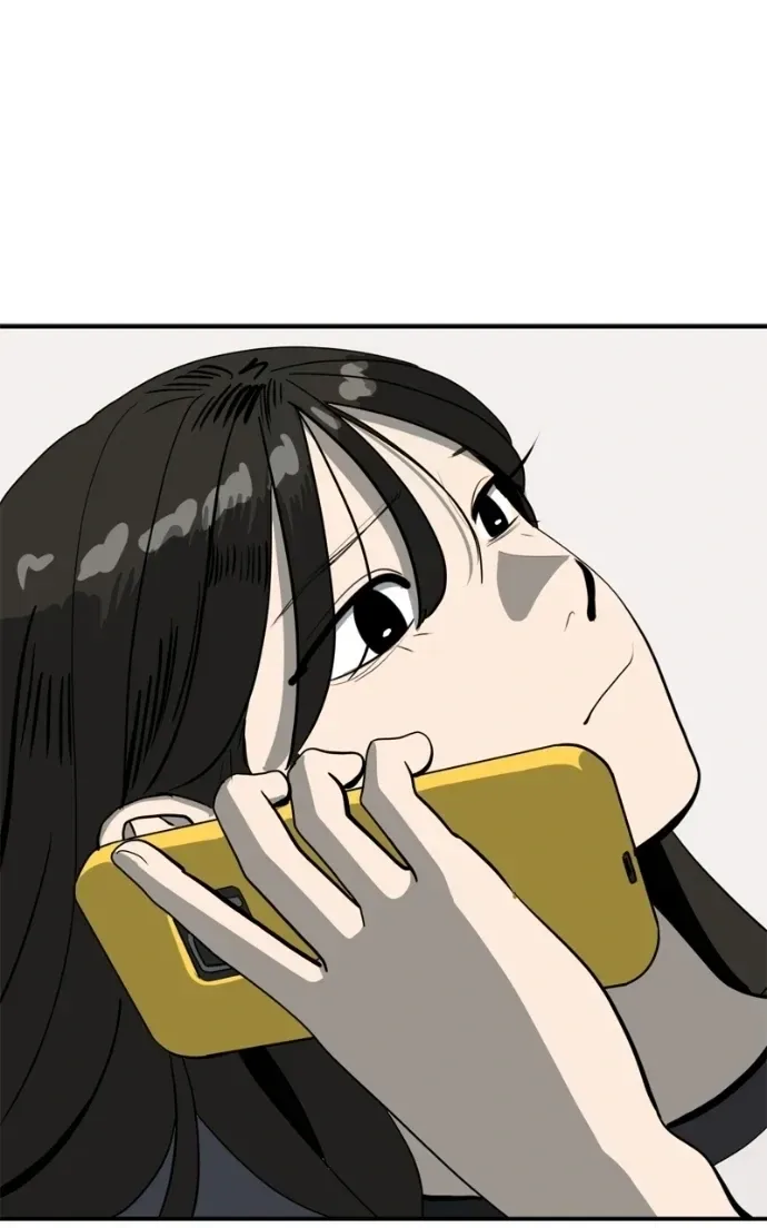Suhee0 Chapter 219 page 73