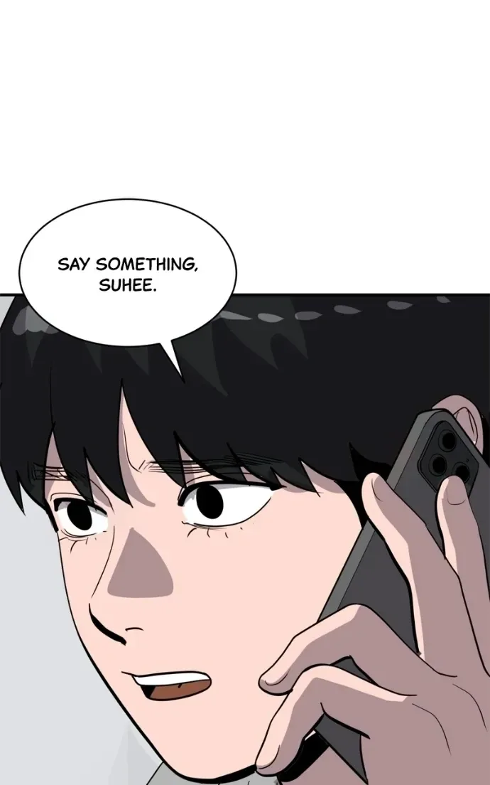 Suhee0 Chapter 219 page 74
