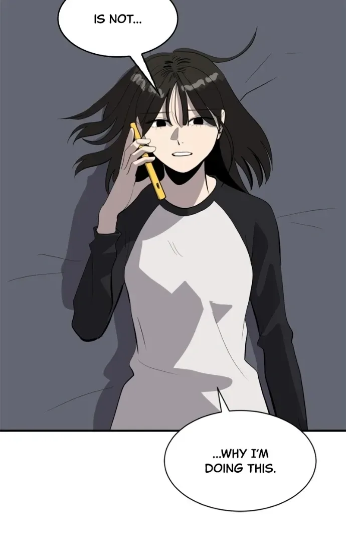 Suhee0 Chapter 219 page 76