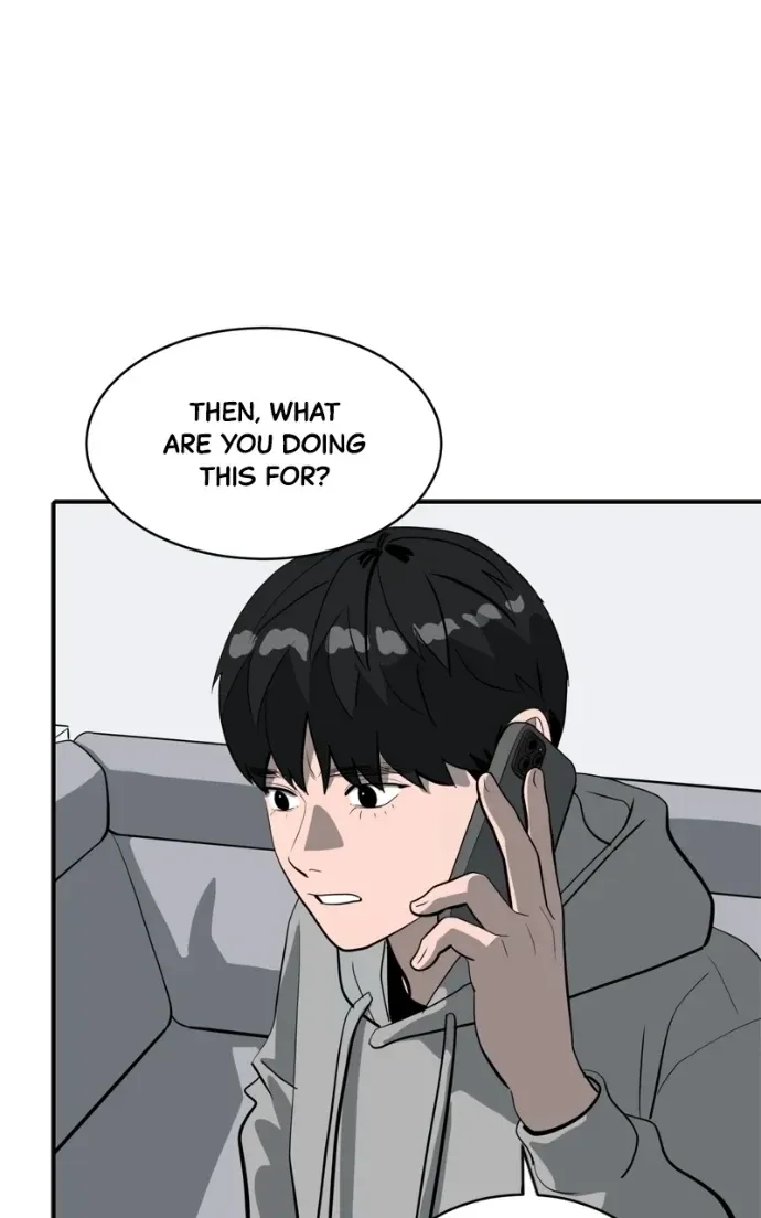 Suhee0 Chapter 219 page 77