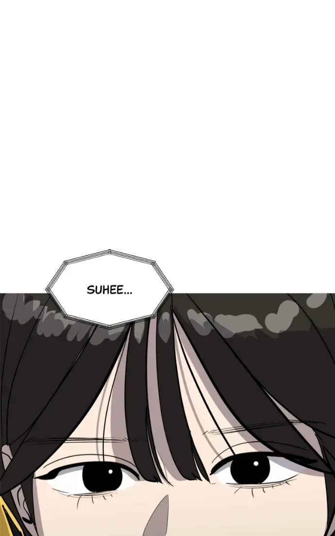 Suhee0 Chapter 219 page 79
