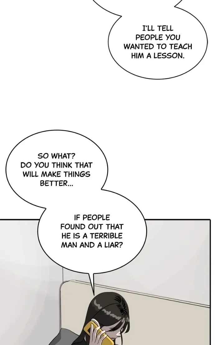 Suhee0 Chapter 219 page 83