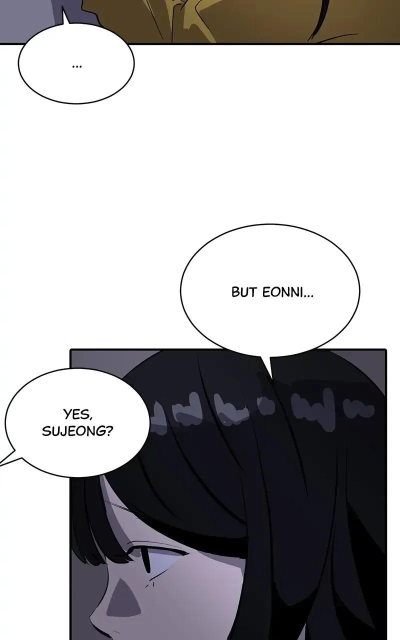 Suhee0 Chapter 22 page 5
