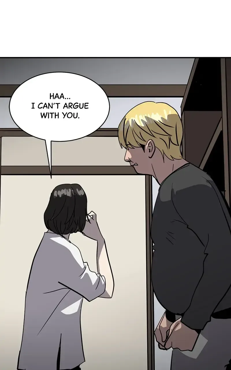 Suhee0 Chapter 22 page 24