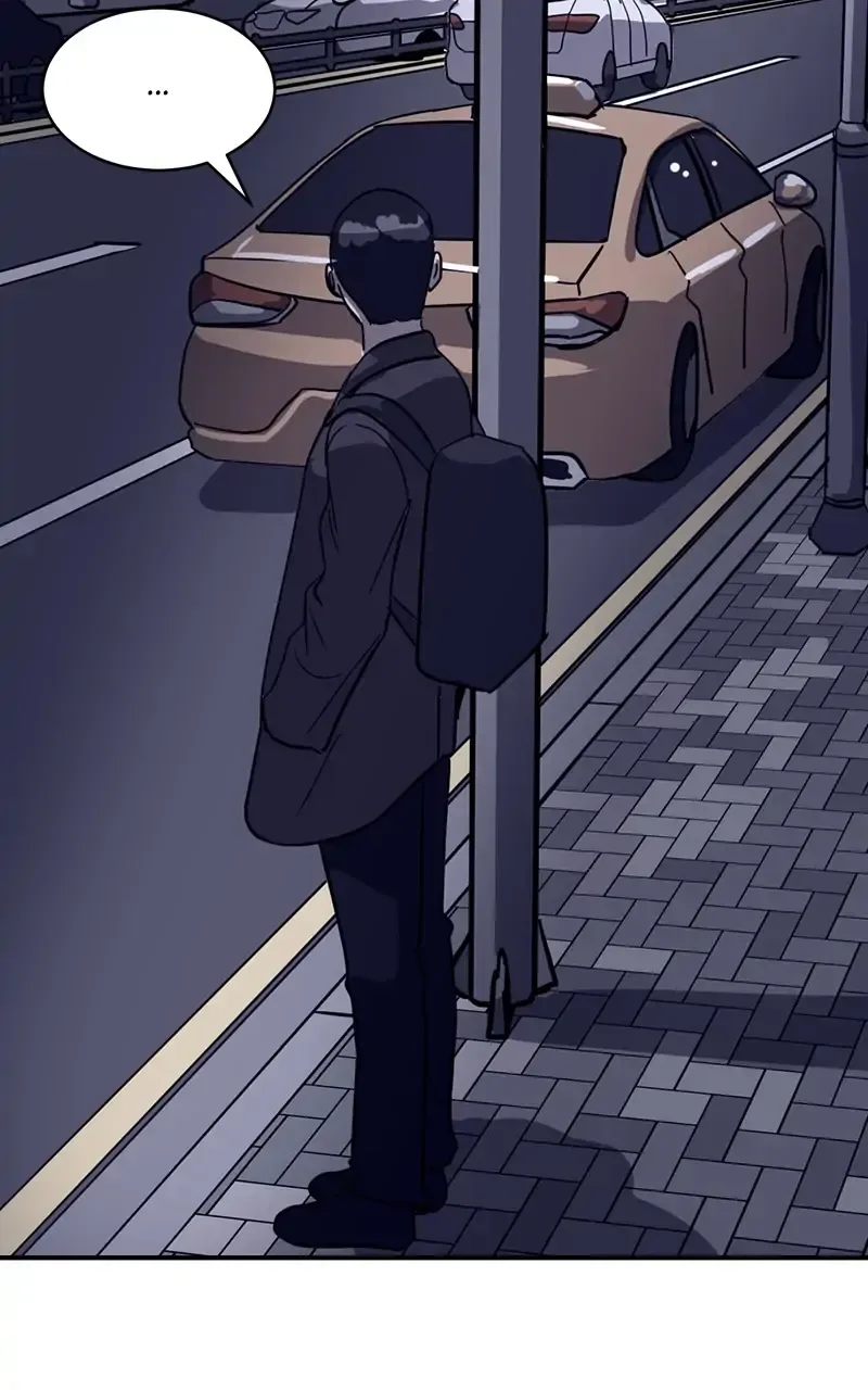 Suhee0 Chapter 22 page 71