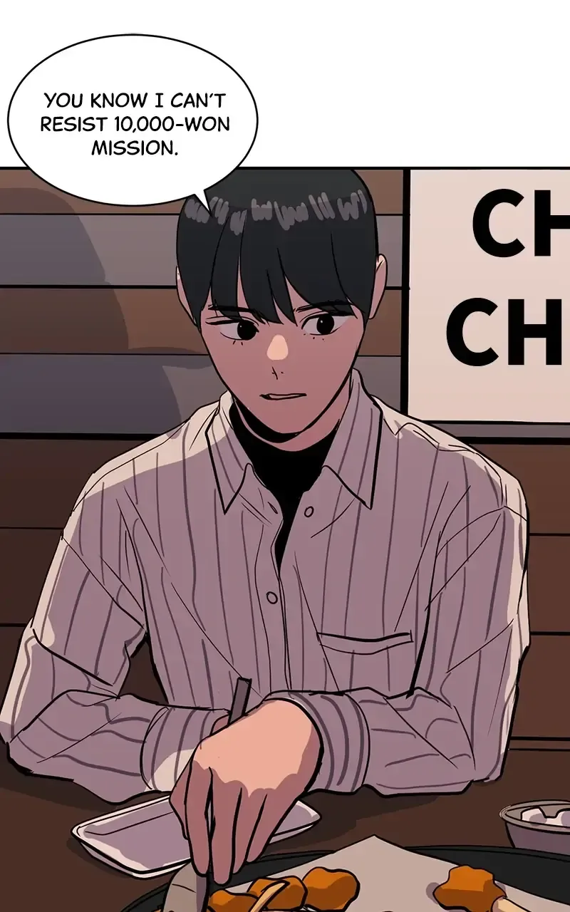 Suhee0 Chapter 22 page 78