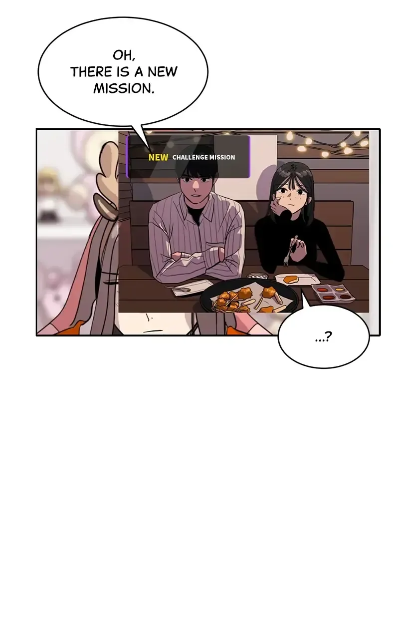 Suhee0 Chapter 22 page 76