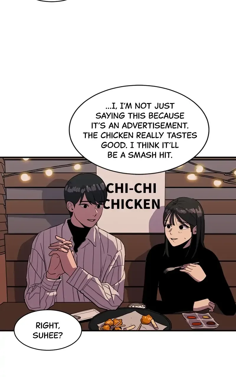 Suhee0 Chapter 22 page 88