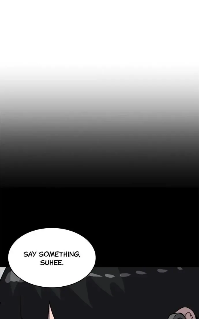 Suhee0 Chapter 220 page 7
