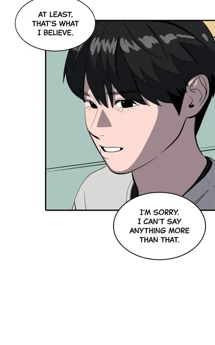 Suhee0 Chapter 220 page 6
