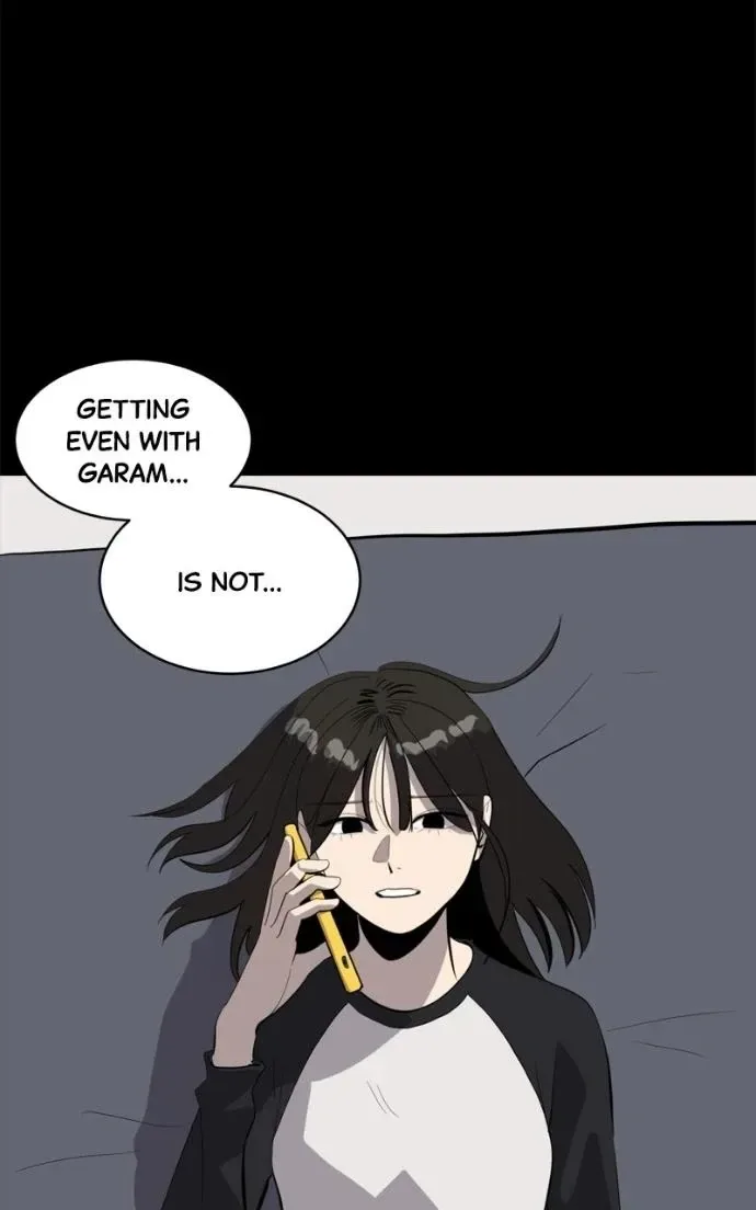 Suhee0 Chapter 220 page 9