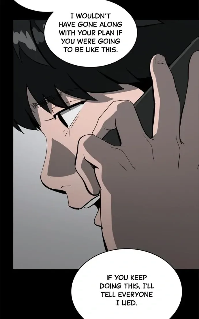 Suhee0 Chapter 220 page 12