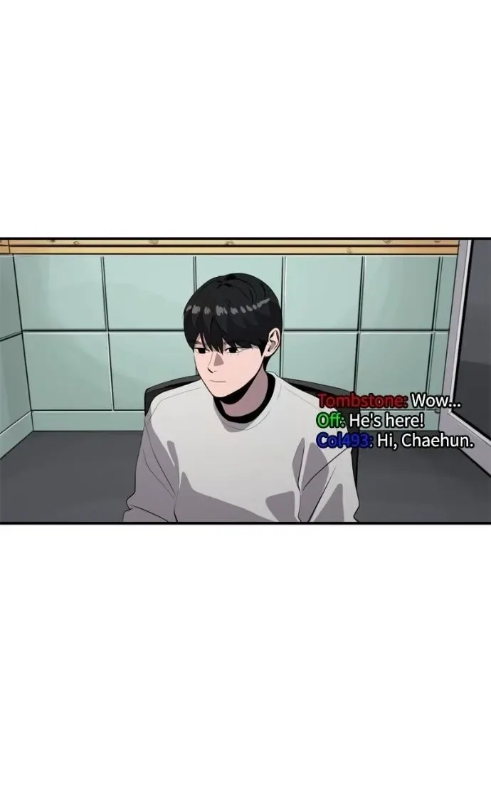 Suhee0 Chapter 220 page 2