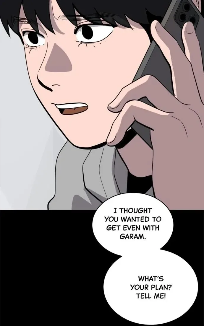 Suhee0 Chapter 220 page 8