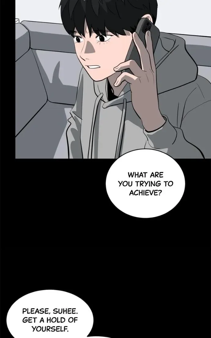 Suhee0 Chapter 220 page 11