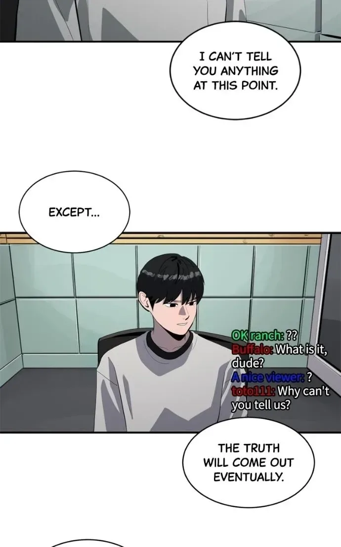 Suhee0 Chapter 220 page 5