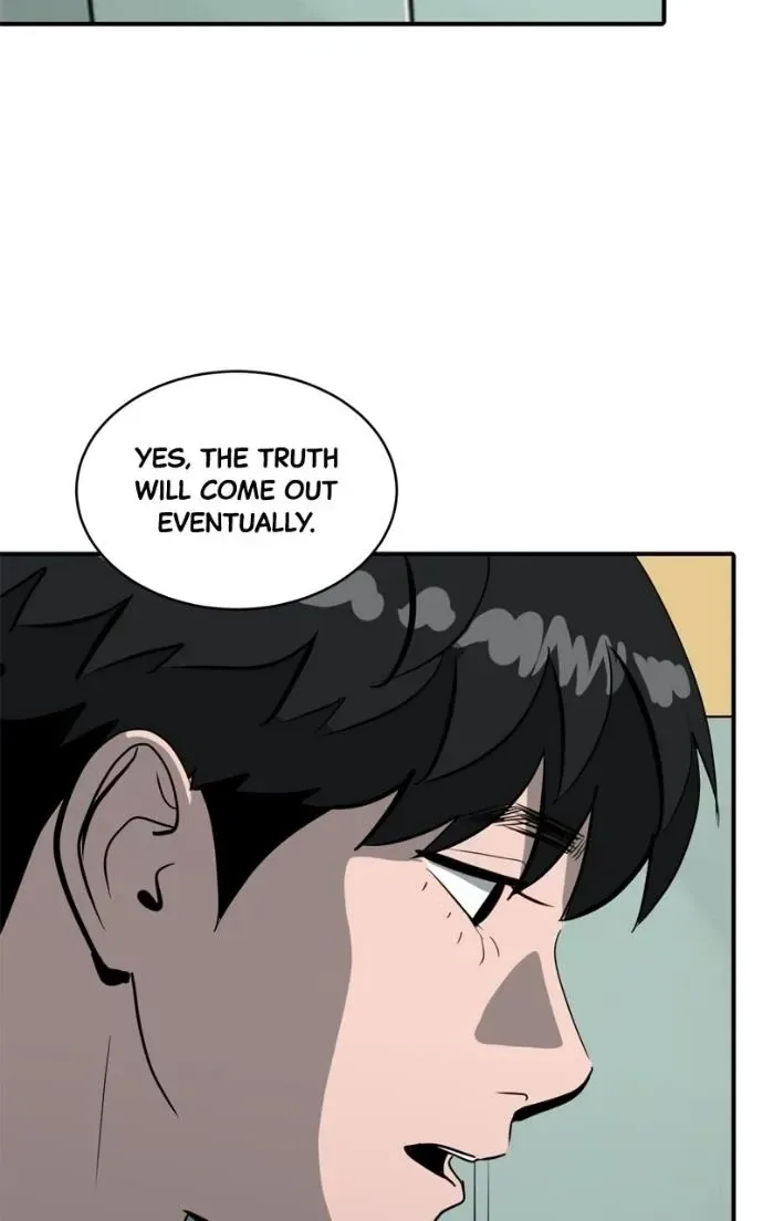 Suhee0 Chapter 220 page 25
