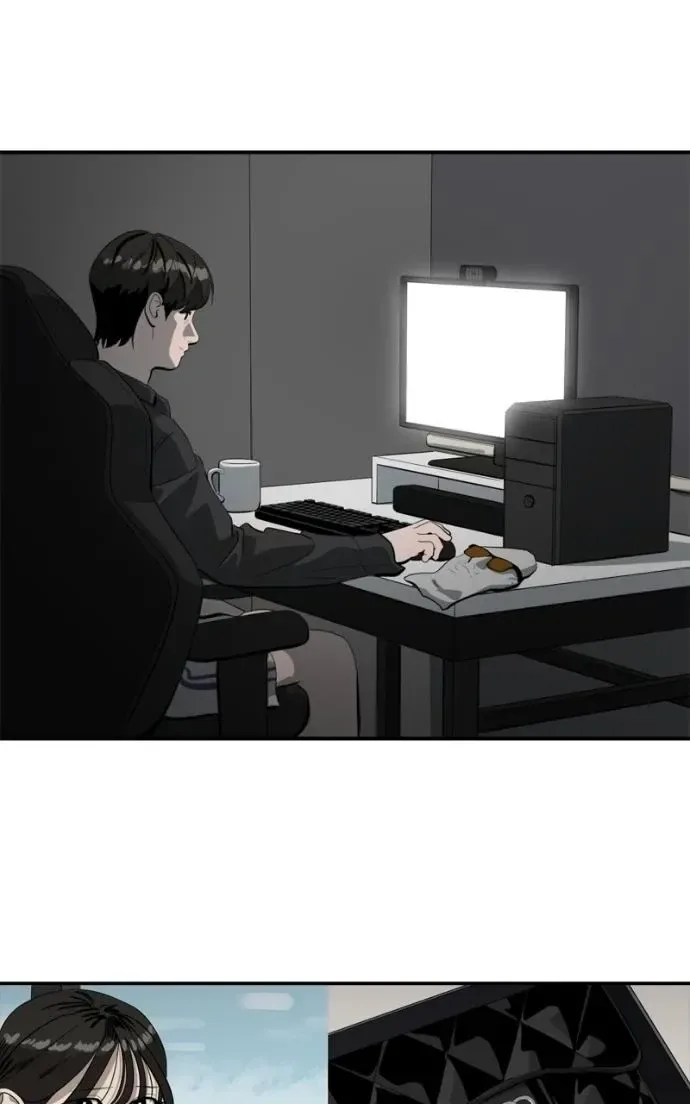 Suhee0 Chapter 220 page 34