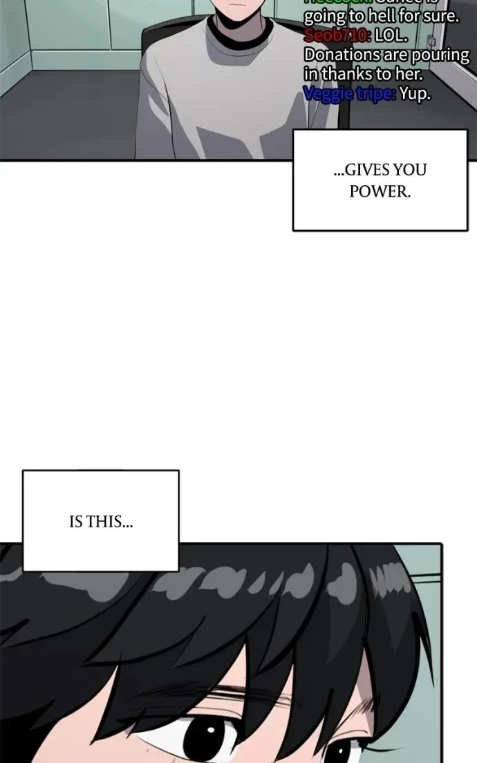 Suhee0 Chapter 220 page 31