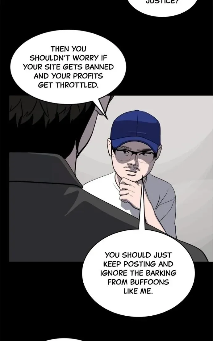 Suhee0 Chapter 220 page 42