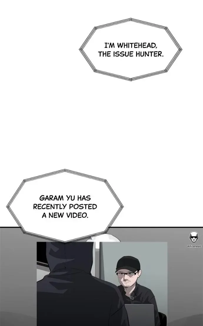 Suhee0 Chapter 220 page 36