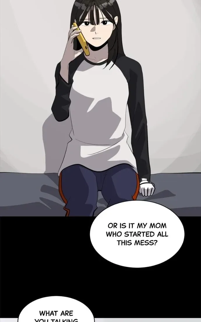 Suhee0 Chapter 220 page 15