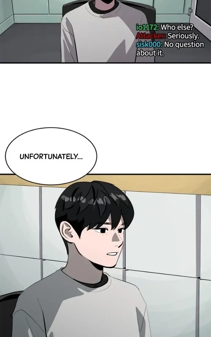 Suhee0 Chapter 220 page 4