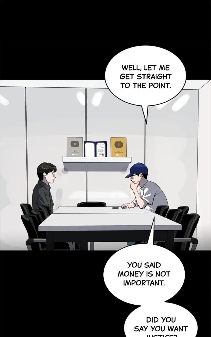 Suhee0 Chapter 220 page 41