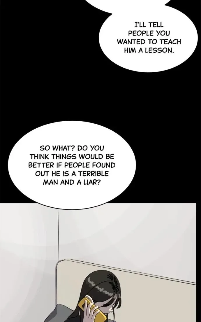 Suhee0 Chapter 220 page 13