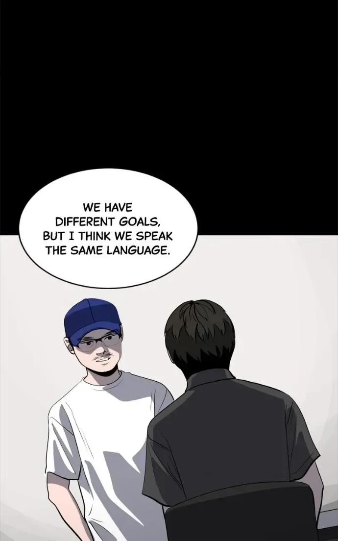 Suhee0 Chapter 220 page 48