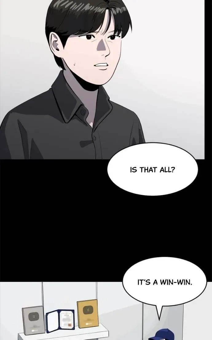 Suhee0 Chapter 220 page 53