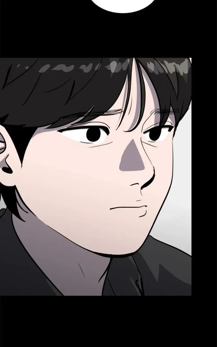 Suhee0 Chapter 220 page 58