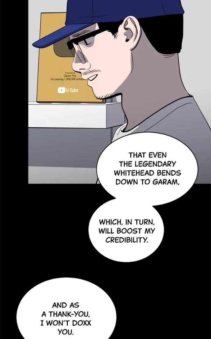 Suhee0 Chapter 220 page 55