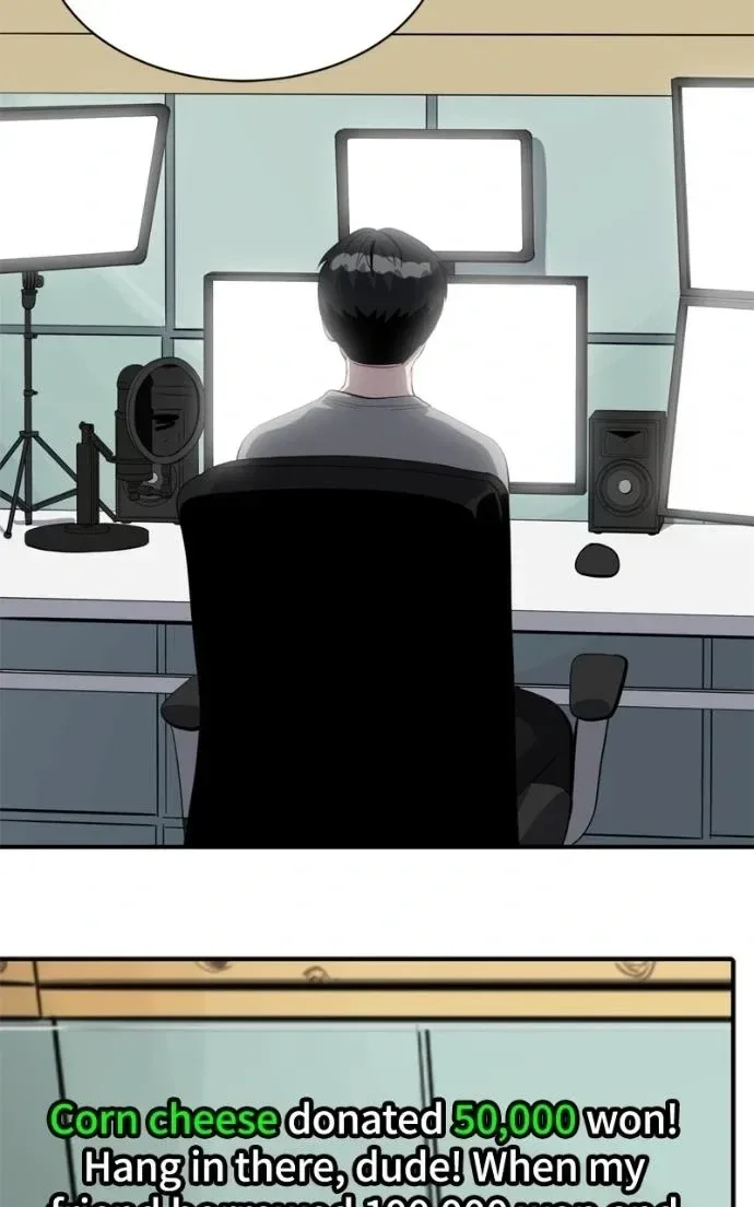 Suhee0 Chapter 220 page 27