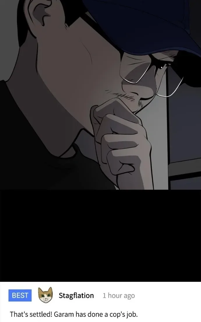 Suhee0 Chapter 220 page 63