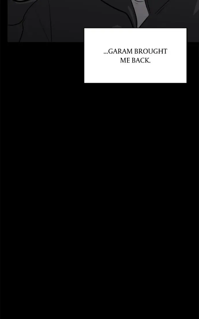 Suhee0 Chapter 220 page 70