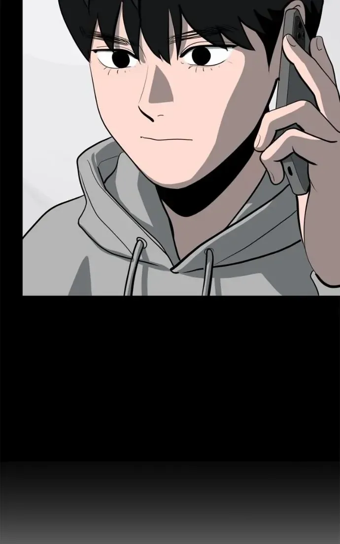 Suhee0 Chapter 220 page 23