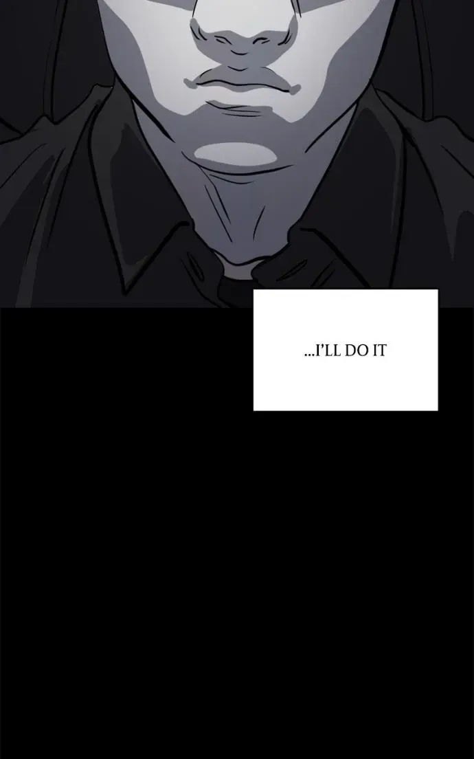 Suhee0 Chapter 220 page 77