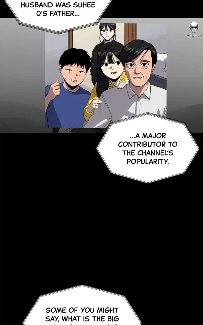 Suhee0 Chapter 220 page 83