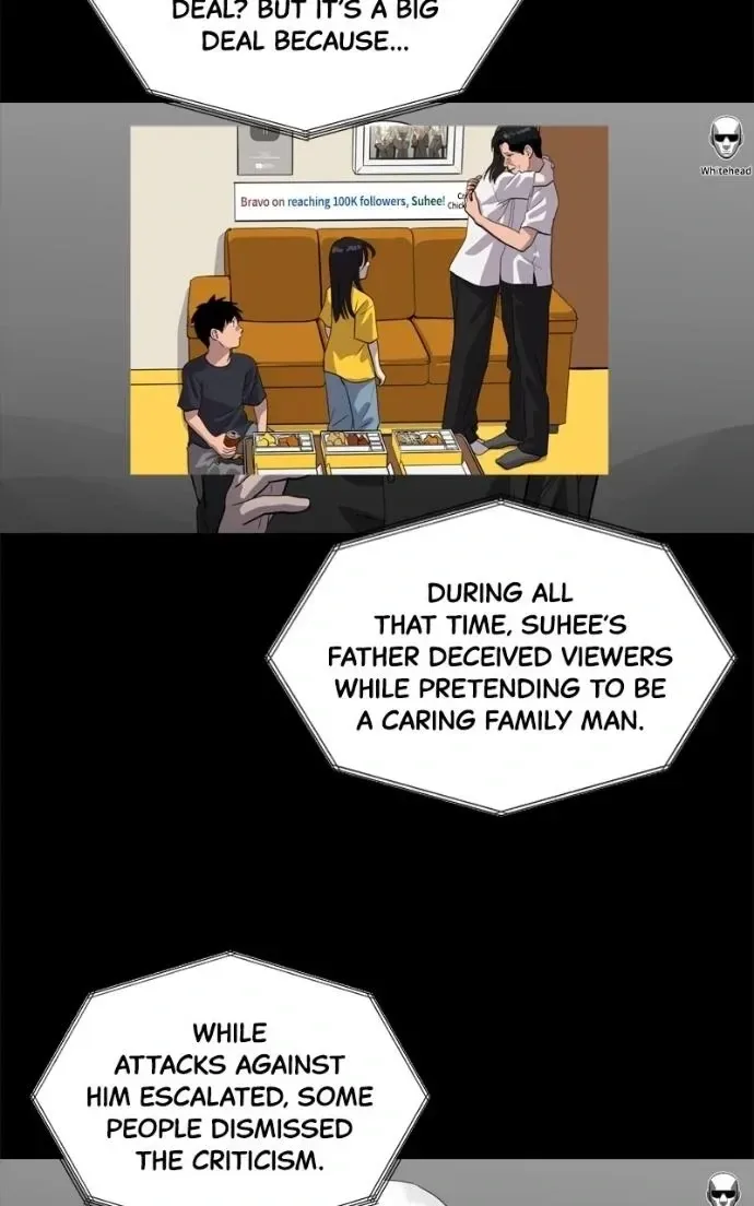 Suhee0 Chapter 220 page 84