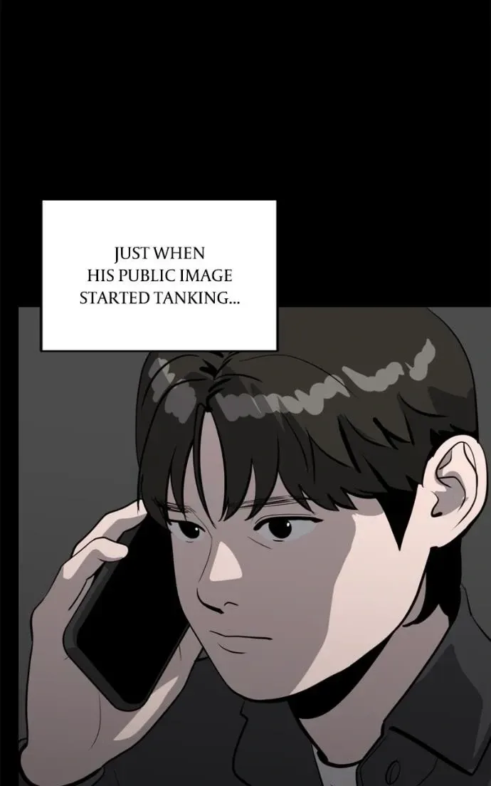 Suhee0 Chapter 220 page 69