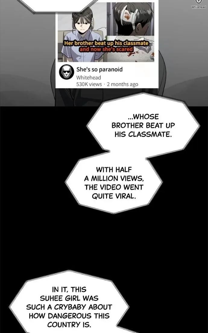 Suhee0 Chapter 220 page 86