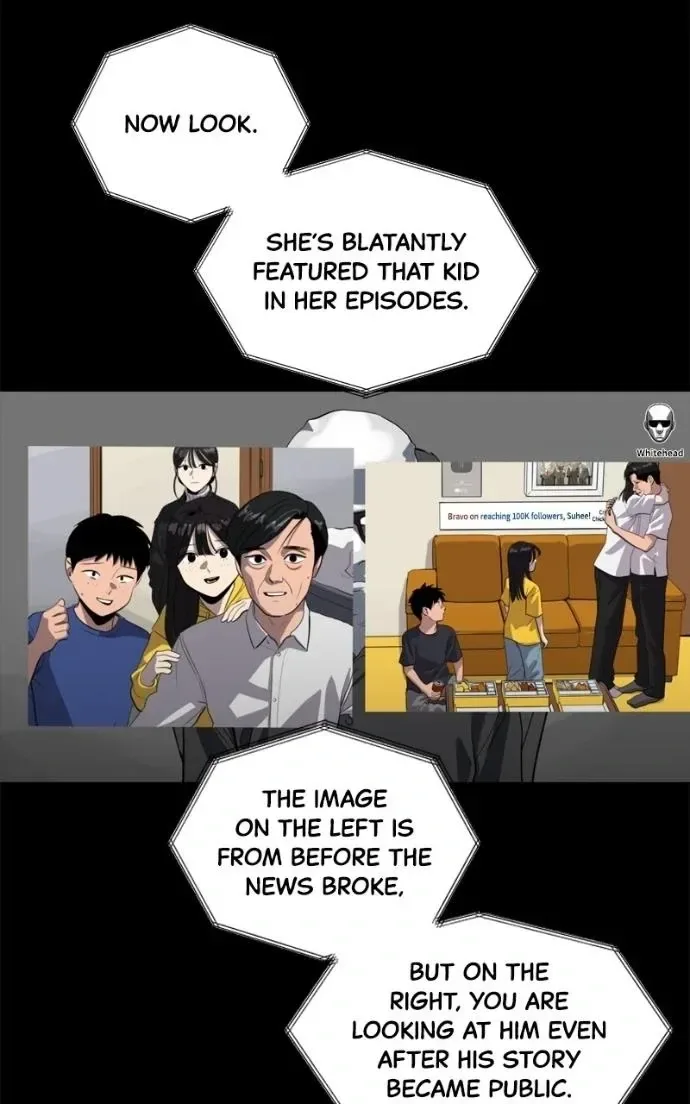 Suhee0 Chapter 220 page 88